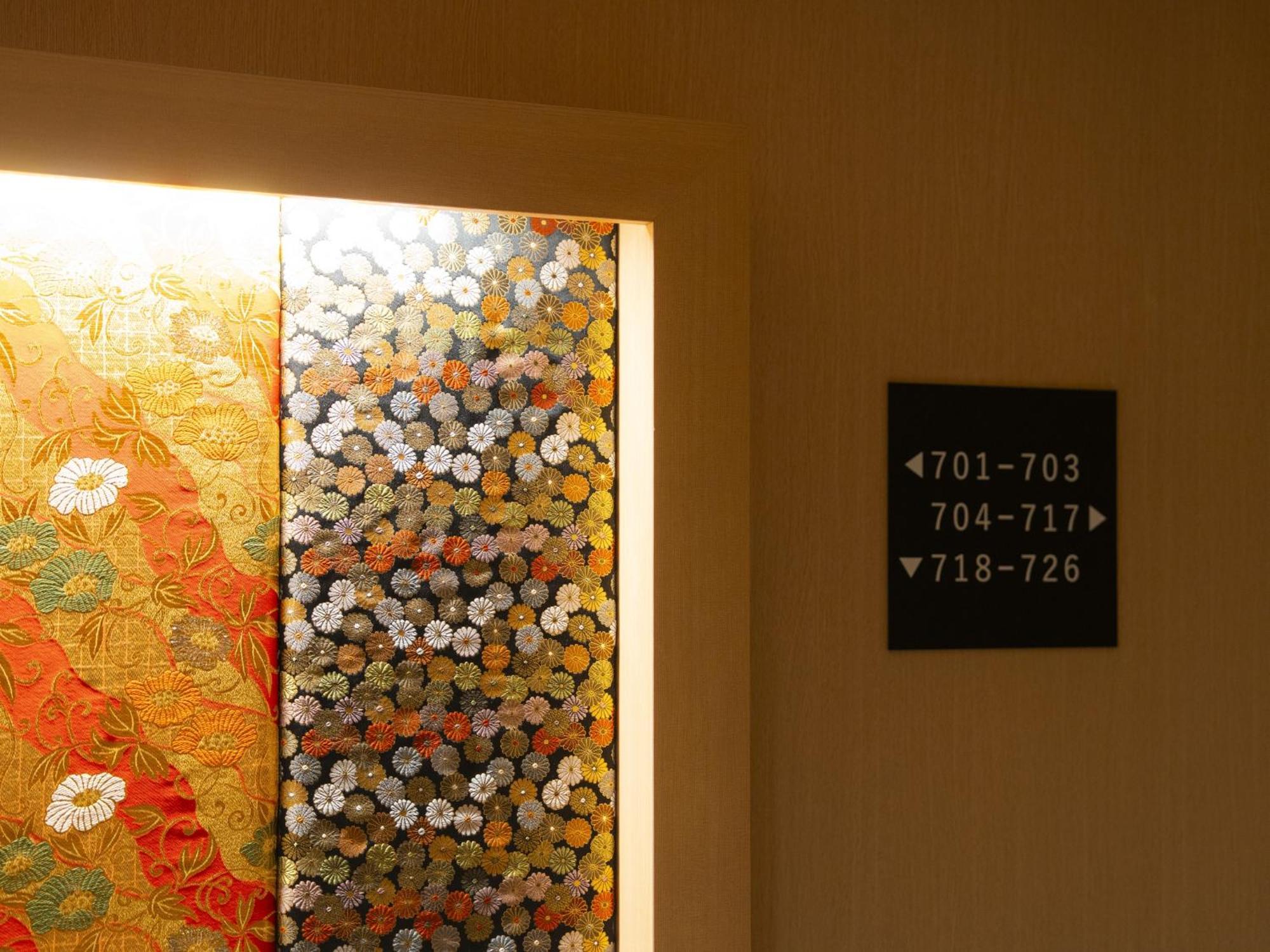 Hotel Sui Kyoto Kiyomizu Giommachi Exterior photo