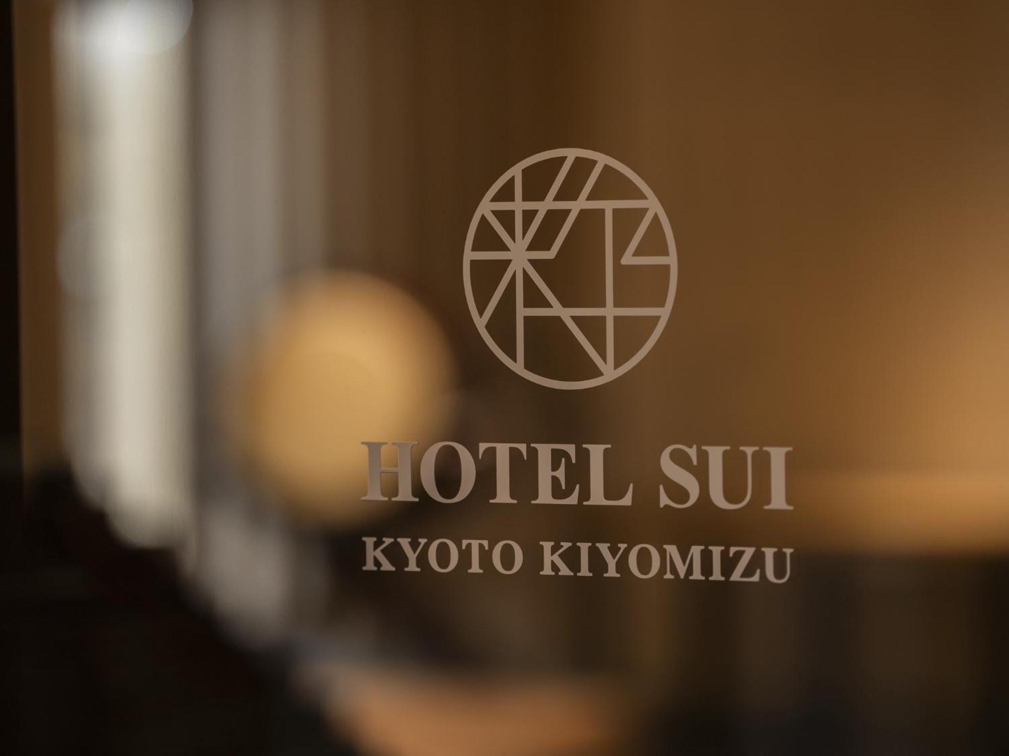 Hotel Sui Kyoto Kiyomizu Giommachi Exterior photo