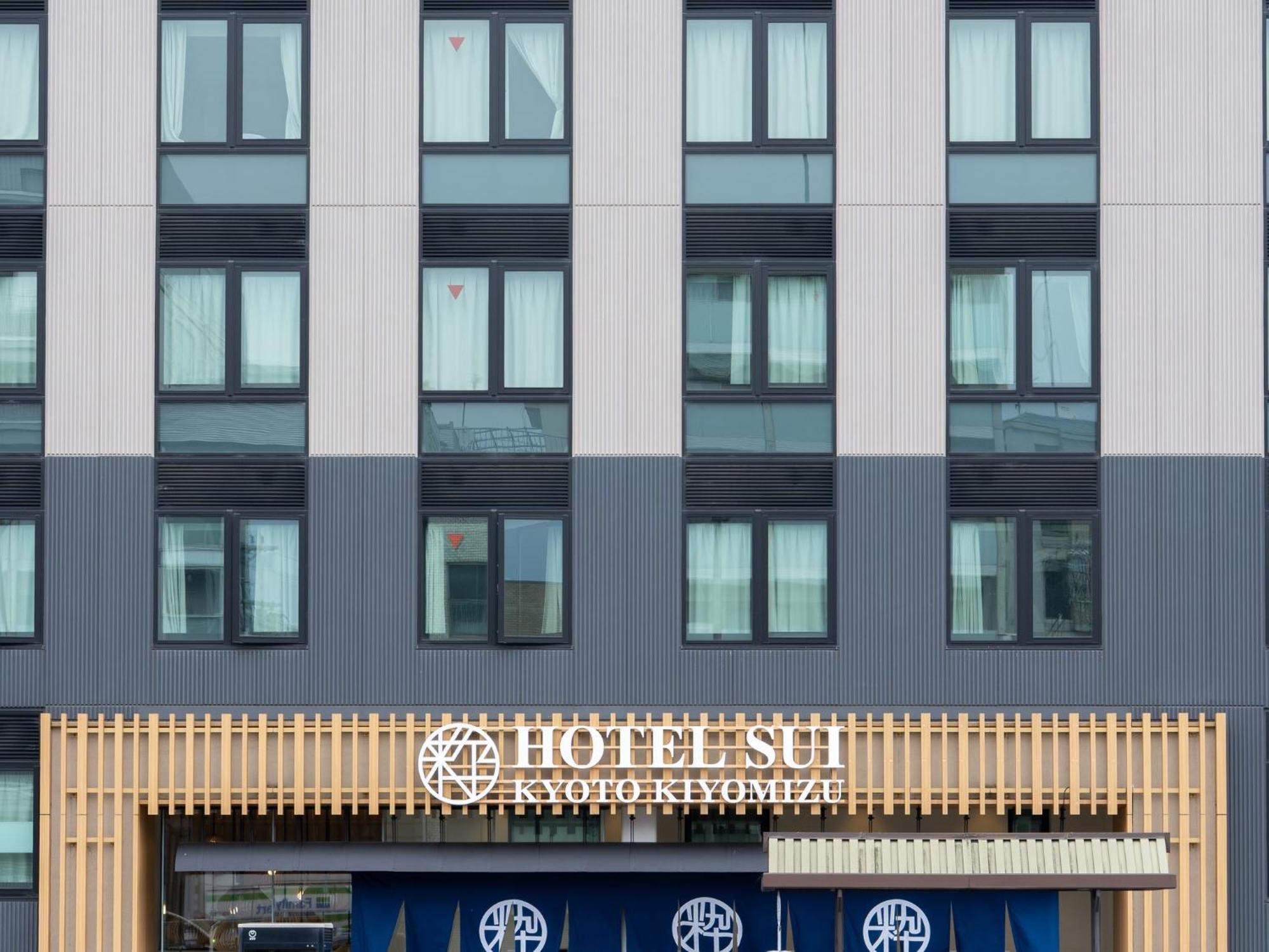 Hotel Sui Kyoto Kiyomizu Giommachi Exterior photo